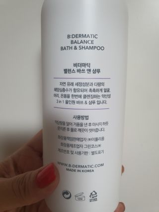 sbsy1052님이 올린 리뷰 사진 2