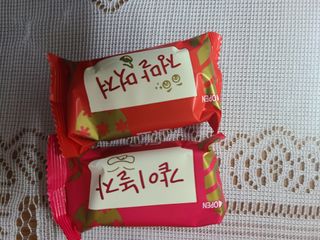 주니님이 올린 리뷰 사진 2