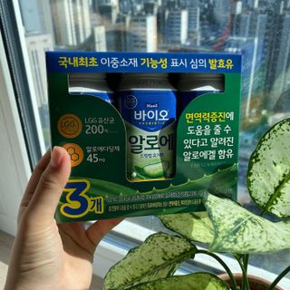 LIVE 매일바이오 알로에 드링킹 요거트 — 5점을 준 리뷰어가 2022년 4월 올린 사용 사진