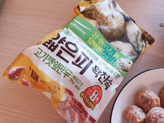 좋아님이 올린 리뷰 사진 4