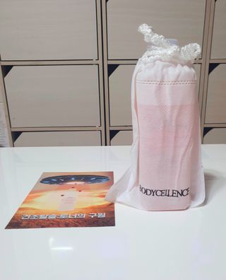 [바디셀런스] 속보습+사용감+향 모두 잡은 / 세라드린 속보습 핑크토너 300ml — 5점을 준 리뷰어가 2022년 2월 올린 사용 사진