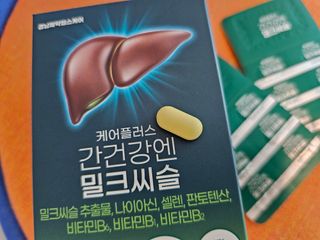 미뇽님이 올린 리뷰 사진 1