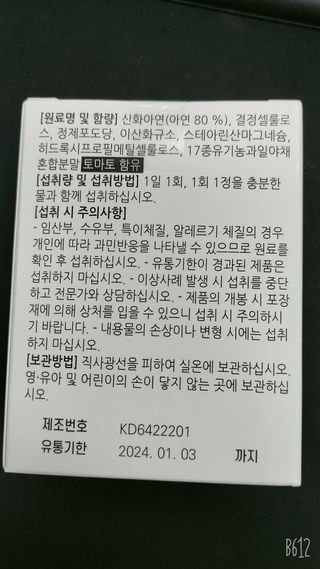 클로이는여행중님이 올린 리뷰 사진 2