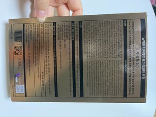 MF[더메디코템] 스피큘 DCA V리프팅 크림 — 5점을 준 리뷰어가 2024년 4월 올린 사용 사진