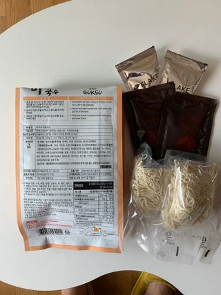 [한면원] 비빔국수 2인분 — 4점을 준 리뷰어가 2022년 8월 올린 사용 사진