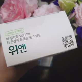 초록누리님이 올린 리뷰 사진 2