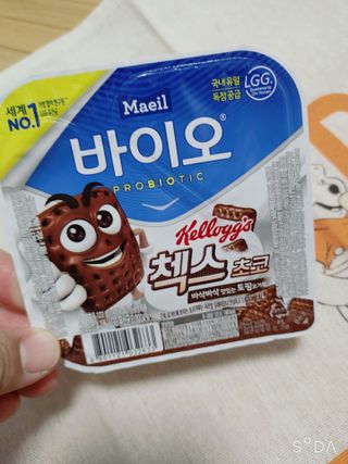 매일바이오 토핑요거트 — 5점을 준 리뷰어가 2021년 5월 올린 사용 사진