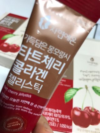 tcc님이 올린 리뷰 사진 2