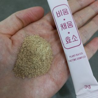 모노맘님이 올린 리뷰 사진 4