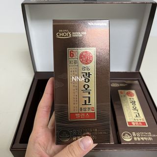 유나링님이 올린 리뷰 사진 3