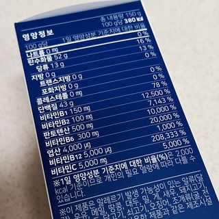 reciewham님이 올린 리뷰 사진 3