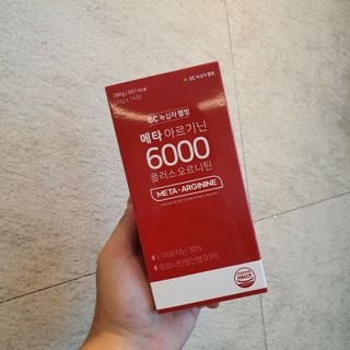 메타아르기닌 GC녹십자웰빙 메타 아르기닌 6000 플러스 오르니틴 — 4점을 준 리뷰어가 2022년 9월 올린 사용 사진