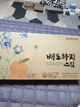 유지영님이 올린 리뷰 사진 2