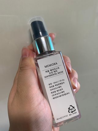 하트잼님이 올린 리뷰 사진 4