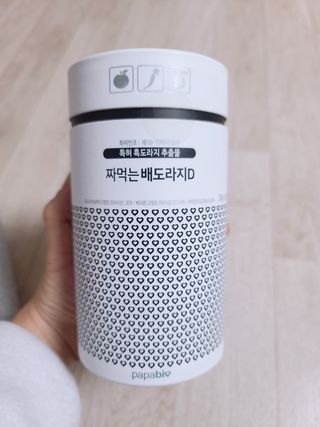 째이맘님이 올린 리뷰 사진 1