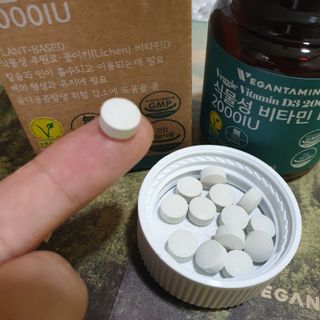 미인도시님이 올린 리뷰 사진 1