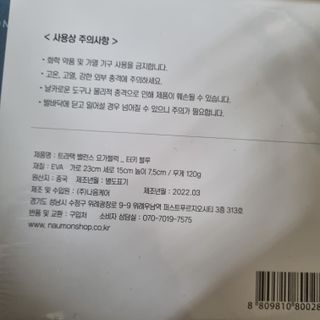 시아영님이 올린 리뷰 사진 2