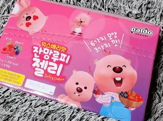 [팔도] 잔망루피젤리 믹스베리맛 42g 8개 — 5점을 준 리뷰어가 2022년 3월 올린 사용 사진