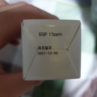 랑팡 EGF+FGF 10ppm 리포좀 앰플 원액 10ml — 5점을 준 리뷰어가 2021년 12월 올린 사용 사진