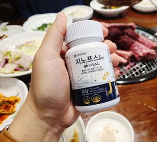 프리마인 홍삼의 강력한 에너지, 이제는 흡수율을 높인 최첨단 캡슐로 간편하게 초고속 충전하세요. — 5점을 준 리뷰어가 2022년 6월 올린 사용 사진