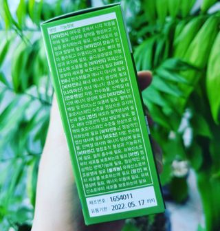 뉴트리션팩토리 비타프렙 바이탈원 종합비타민 멀티비타민 600mg — 5점을 준 리뷰어가 2021년 9월 올린 사용 사진