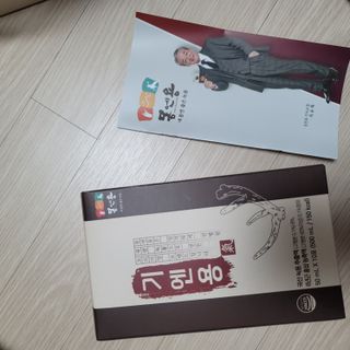 [몸엔용] 무더운 날씨에 국산녹용 기엔용으로 몸보신 50ml x 30포 — 5점을 준 리뷰어가 2021년 6월 올린 사용 사진