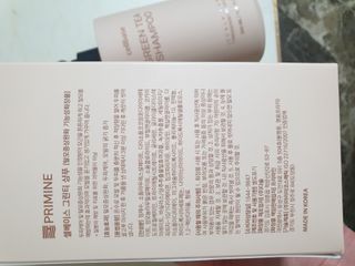 프리마인 더이상 뻣뻣하고 효과없는 탈모샴푸는 NO. 근본부터 케어하는 셀베이스 그린티샴푸(500ml) — 4점을 준 리뷰어가 2023년 1월 올린 사용 사진
