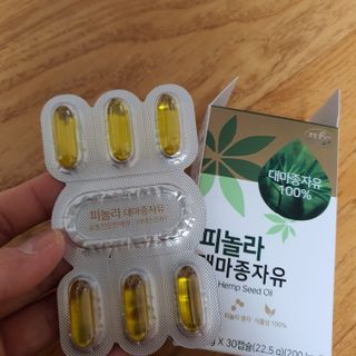 쓰리준맘님이 올린 리뷰 사진 3