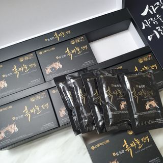 복순마미님이 올린 리뷰 사진 1