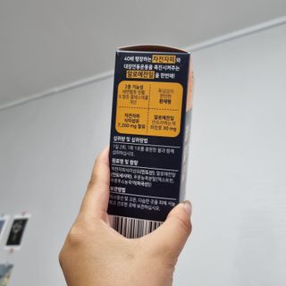 지니네찡님이 올린 리뷰 사진 2