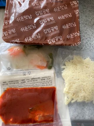 육아맘님이 올린 리뷰 사진 2