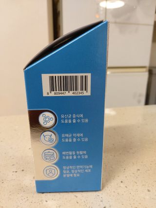몽이님이 올린 리뷰 사진 4