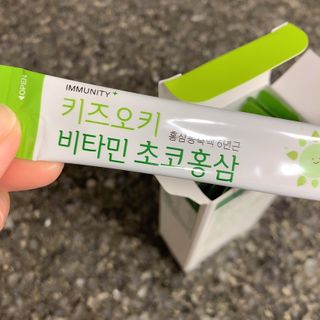 [이뮤니티플러스]우리아이 면역오키, 건강오키 _ 키즈오키 비타민초코홍삼 10포 1box — 5점을 준 리뷰어가 2022년 2월 올린 사용 사진