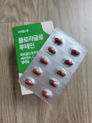 뚜디니님이 올린 리뷰 사진 2