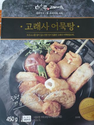 탱탱볼님이 올린 리뷰 사진 4
