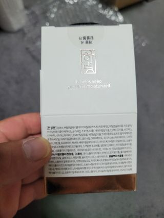 호야님이 올린 리뷰 사진 3