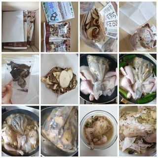 꾸왑님이 올린 리뷰 사진 1