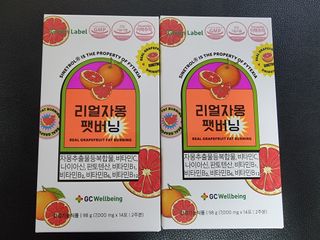 영.주님이 올린 리뷰 사진 1