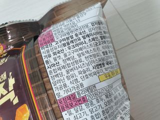 bbubbu님이 올린 리뷰 사진 3
