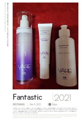 바르셀 수분로션 수분크림 보습 탄력 주름개선 인텐시브 리포좀 크림 C1 50ml — 5점을 준 리뷰어가 2021년 11월 올린 사용 사진