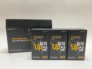 [이뮤니티플러스] 최고급녹용과 국내산 6년근 홍삼으로 활력업!!_ 활력UP삼 30포 1box — 5점을 준 리뷰어가 2022년 6월 올린 사용 사진