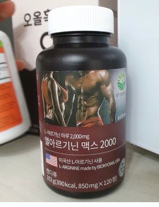 지아님이 올린 리뷰 사진 1