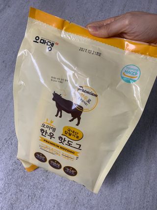 오마뎅 한우핫도그 — 5점을 준 리뷰어가 2021년 5월 올린 사용 사진