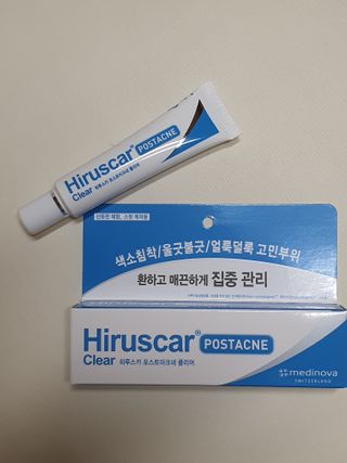 히루스카 포스트아크네 클리어 — 4점을 준 리뷰어가 2021년 1월 올린 사용 사진