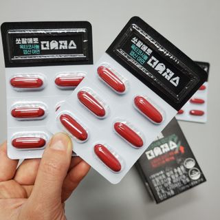 [푸름웰니스] 쏘팔메토 옥타코사놀 더솔져스 1000mg 30캡슐 — 5점을 준 리뷰어가 2022년 1월 올린 사용 사진