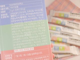 Ssobly님이 올린 리뷰 사진 3