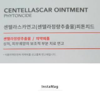 통통이님이 올린 리뷰 사진 4