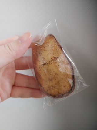[메종콜리브리] 프랑스 마들렌 메종콜리브리 헤이즐넛 마들렌 2팩 — 4점을 준 리뷰어가 2021년 9월 올린 사용 사진