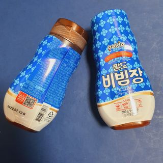 팔도비빔장 시그니처 380g 2개 — 5점을 준 리뷰어가 2022년 1월 올린 사용 사진