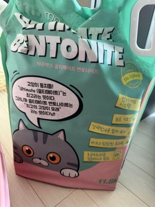 [미유박스] 울티메이트 벤토나이트 오리지널 11.8kg — 5점을 준 리뷰어가 2024년 5월 올린 사용 사진